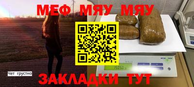 герыч Гагарин