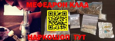 героин Гай
