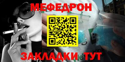 ешки Гатчина