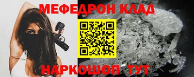 героин Гай