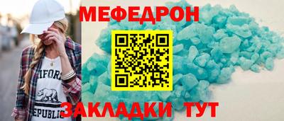 героин Гай