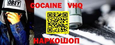 ешки Гатчина