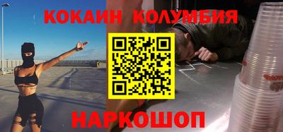 ешки Гатчина