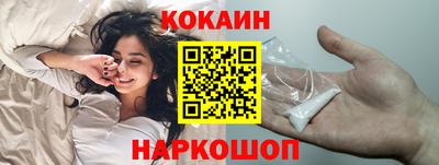героин Гай