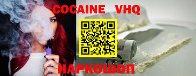 герыч Гагарин