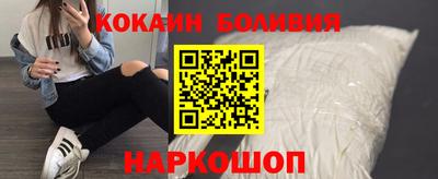 герыч Гагарин