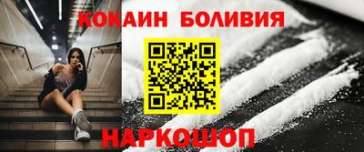 герыч Гагарин
