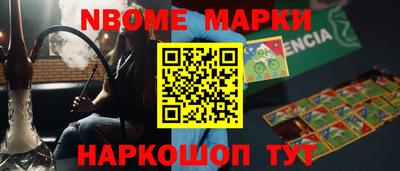 ешки Гатчина