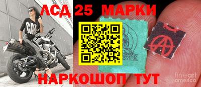 героин Гай