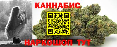 ешки Гатчина