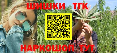 ешки Гатчина