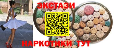 герыч Гагарин