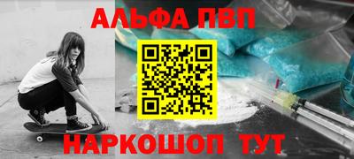 ешки Гатчина