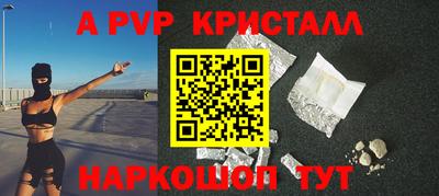 герыч Гагарин