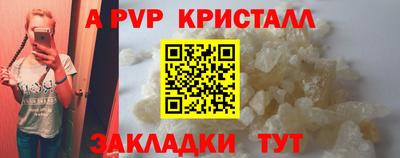 героин Гай