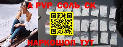 ешки Гатчина