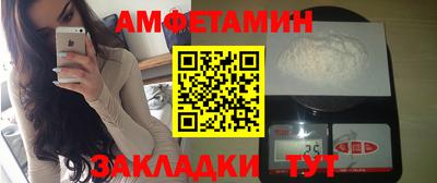 герыч Гагарин