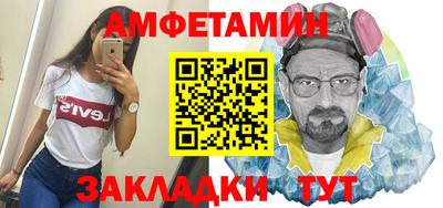герыч Гагарин