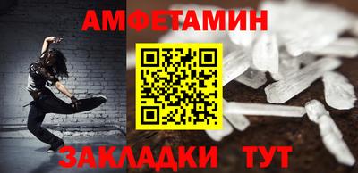 героин Гай
