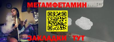 героин Гай
