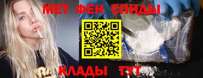 ешки Гатчина