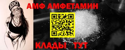 герыч Гагарин