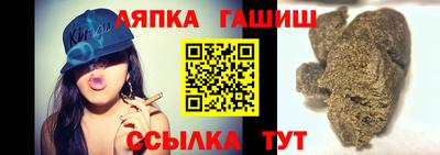 ешки Гатчина