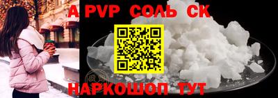 героин Гай