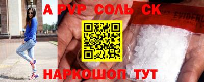 героин Гай