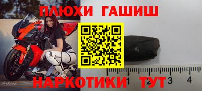 герыч Гагарин