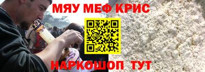 героин Гай
