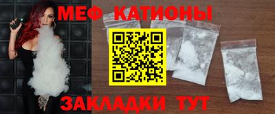 героин Гай